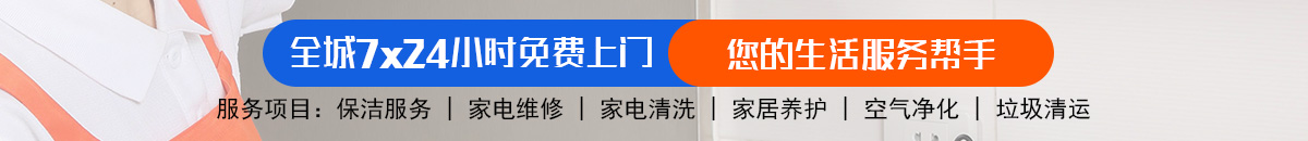 加拿大pc28预测 加拿大pc28在线预测网 极致火热优质的免费预测！加拿大28趋势领航 | PC号码预测 | 权威分析每日更新_加拿大28加拿大预测_官方数据！